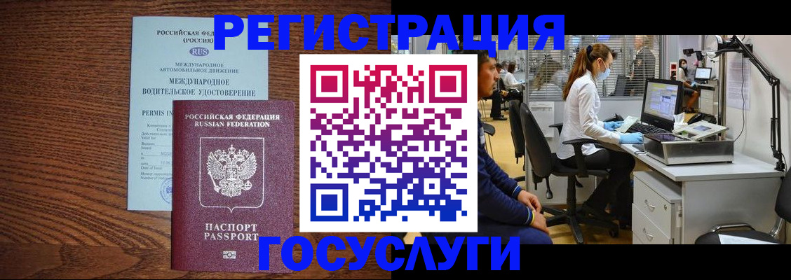 найти адрес прописки в Лихославле
